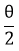 Maths-Straight Line and Pair of Straight Lines-51701.png